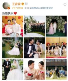 高三的恋爱有什么特点？